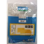 uzdanga-hdpe-komfort-835505-4-m-x-5-m-0-012-mm__02.jpg