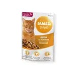 konservai-senyvoms-katems-padaze-su-vistiena-iams-81602931-85-g.jpg