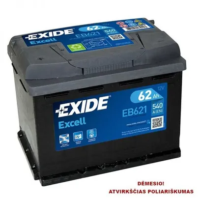exide-eb621.jpg