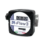 dyzelinio-kuro-skaitliukas-adam-pumps-r-flow-3n-rf3b1-zemyn.jpg