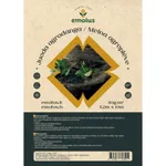 agroplevele-augalams-3-2x10-m-50-g-m-fasuota-balta.jpg