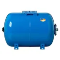 Pressure Tank Aquacup VAO50, 50 L, Horizontal